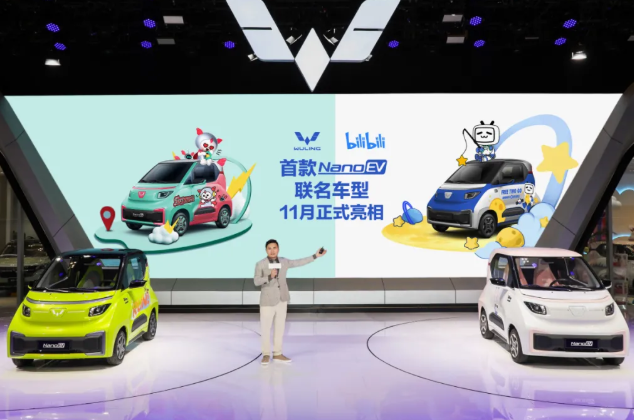 哔哩哔哩广告如何让汽车品牌如何与Z世代交心? 哔哩哔哩广告如何让汽车品牌如何与Z世代交心?