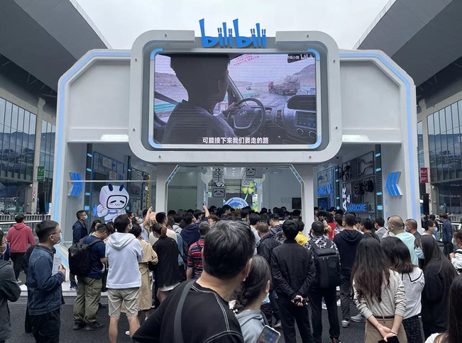 哔哩哔哩广告如何让汽车品牌如何与Z世代交心? 哔哩哔哩广告如何让汽车品牌如何与Z世代交心?