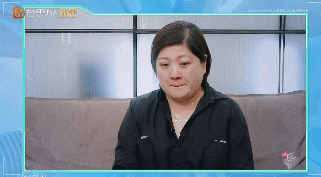 《初职》最终回汇报！孟羽童汇报听哭张萌！王玥对张翰霸总式宠员工很受用