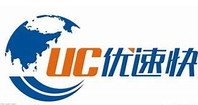 uc信息流推广怎么收费?供应链仓储配送都是不可或缺的。 uc信息流推广怎么收费?供应链仓储配送都是不可或缺的。