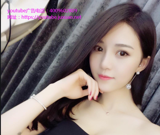 YouTube广告客户服务联盟,三大唱片公司将推出新的音乐服务 YouTube广告客户服务联盟,三大唱片公司将推出新的音乐服务