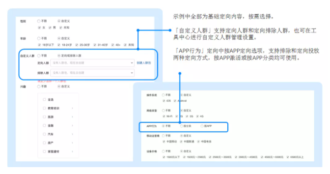 社交行业适合在知乎引流吗 社交行业适合在知乎引流吗