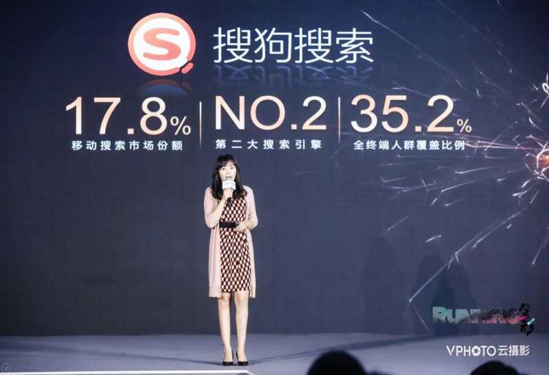 搜狗豪揽金网9项大奖,科技创新突破营销边界 搜狗豪揽金网9项大奖,科技创新突破营销边界