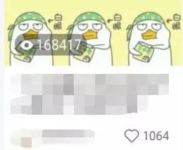 小红书推广首先得了解清楚你的文案会在哪里展现？