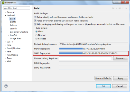 高德地图广告平台:获得Key-创建工程-开发指南-Android定位SDK 高德地图广告平台:获得Key-创建工程-开发指南-Android定位SDK
