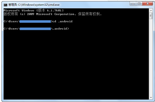 高德地图广告平台:获得Key-创建工程-开发指南-Android定位SDK 高德地图广告平台:获得Key-创建工程-开发指南-Android定位SDK
