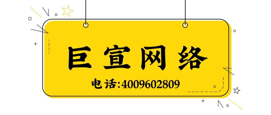 为什么值得在知乎投放广告？