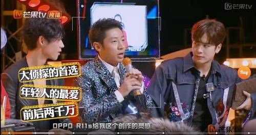 芒果tv推广植入广告怎样做效果最好 芒果tv推广植入广告怎样做效果最好