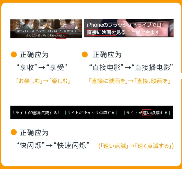 亚马逊推广品牌视频优化技巧是怎样的？