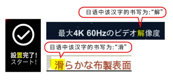 亚马逊推广品牌视频优化技巧是怎样的？