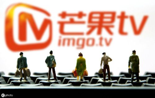 芒果TV广告的收费方式 芒果TV广告的收费方式