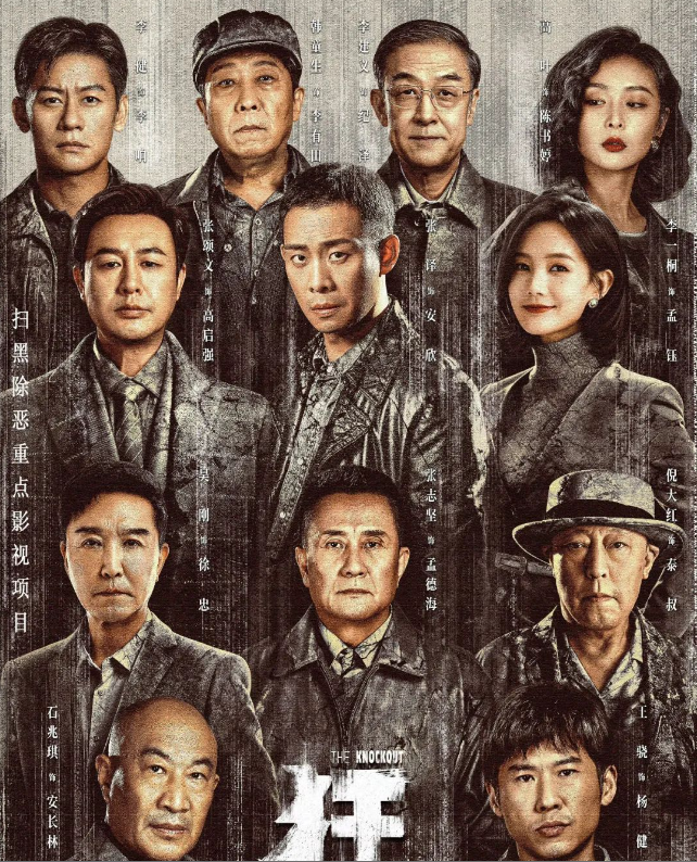 四大趋势,看爱奇艺广告品牌如何延长内容生命力 四大趋势,看爱奇艺广告品牌如何延长内容生命力