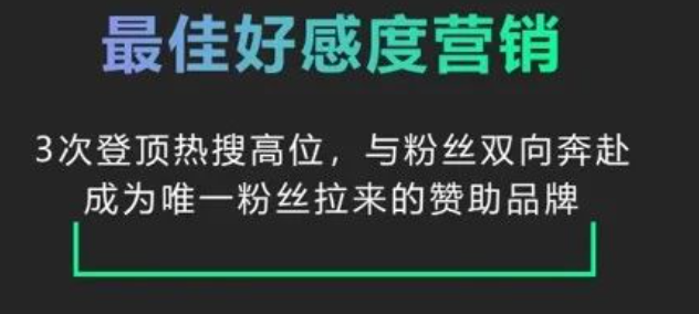 四大趋势,看爱奇艺广告品牌如何延长内容生命力 四大趋势,看爱奇艺广告品牌如何延长内容生命力