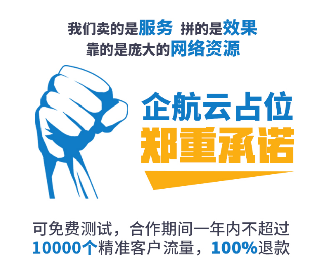 搜狗推广怎么做最好?有什么优化方案? 搜狗推广怎么做最好?有什么优化方案?