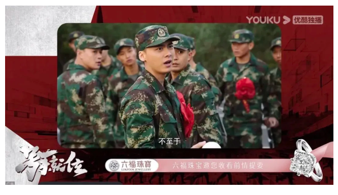 《我的时代和我》第二季优酷独家上线;《你微笑时很美》开播55个热搜强势霸榜 《我的时代和我》第二季优酷独家上线;《你微笑时很美》开播55个热搜强势霸榜