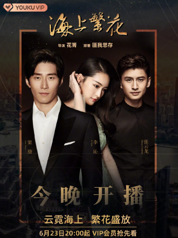 东方头条广告推广位置以及开户流程，一篇文章让您懂得！