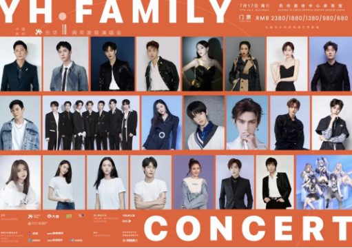 《我的时代和我》第二季优酷独家上线;《你微笑时很美》开播55个热搜强势霸榜 《我的时代和我》第二季优酷独家上线;《你微笑时很美》开播55个热搜强势霸榜