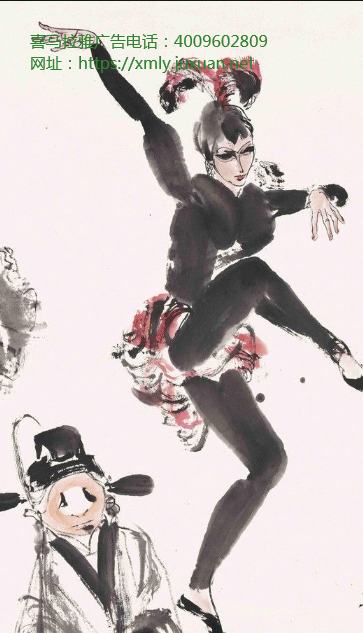 喜马拉雅推广官网关于喜马拉雅互联网为何出不了？