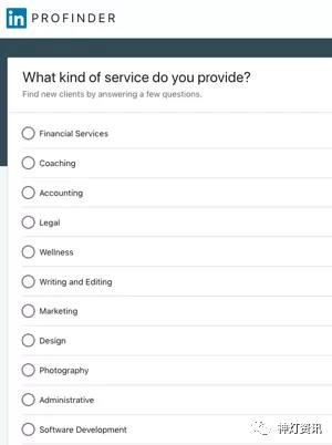 LinkedIn营销短视频:Linkedin商业指南 LinkedIn营销短视频:Linkedin商业指南