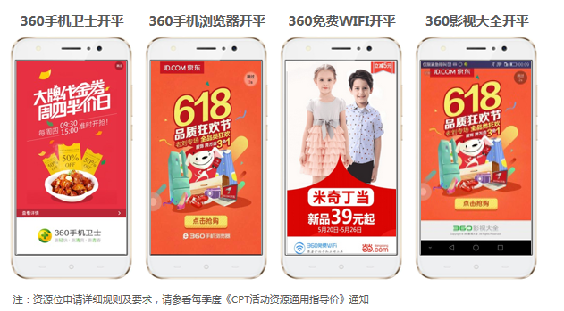 摄像头需不需要做3C认证 摄像头需不需要做3C认证