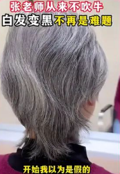 百度广告推广:大促样式如何吸睛,优质案例素材解析 百度广告推广:大促样式如何吸睛,优质案例素材解析