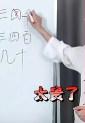 百度广告推广:大促样式如何吸睛,优质案例素材解析 百度广告推广:大促样式如何吸睛,优质案例素材解析