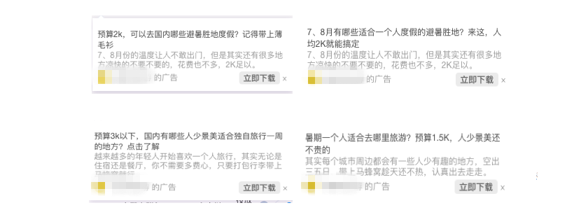知乎广告,转化效果不好?王尘宇带你“降本提效”! 知乎广告,转化效果不好?王尘宇带你“降本提效”!
