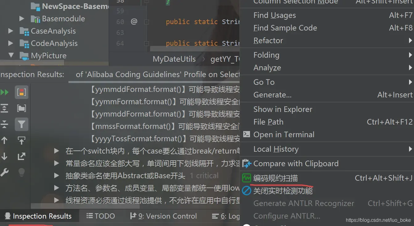 好用的as插件 好用的as插件