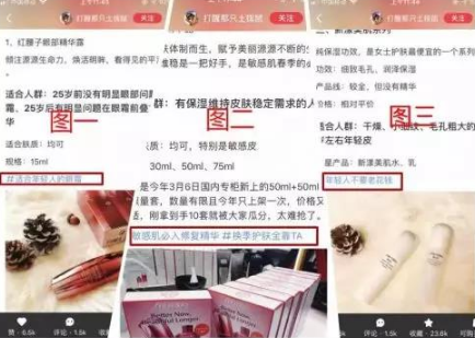 如何选择优秀的第三方推广服务?-小红书推广这4大策略,必看 ! 如何选择优秀的第三方推广服务?-小红书推广这4大策略,必看 !