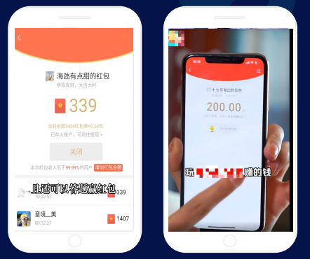 快手广告推广:商业化KA游戏行业报告2021年5月《NO.6》 快手广告推广:商业化KA游戏行业报告2021年5月《NO.6》