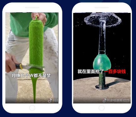 快手广告推广:商业化KA游戏行业报告2021年5月《NO.6》 快手广告推广:商业化KA游戏行业报告2021年5月《NO.6》