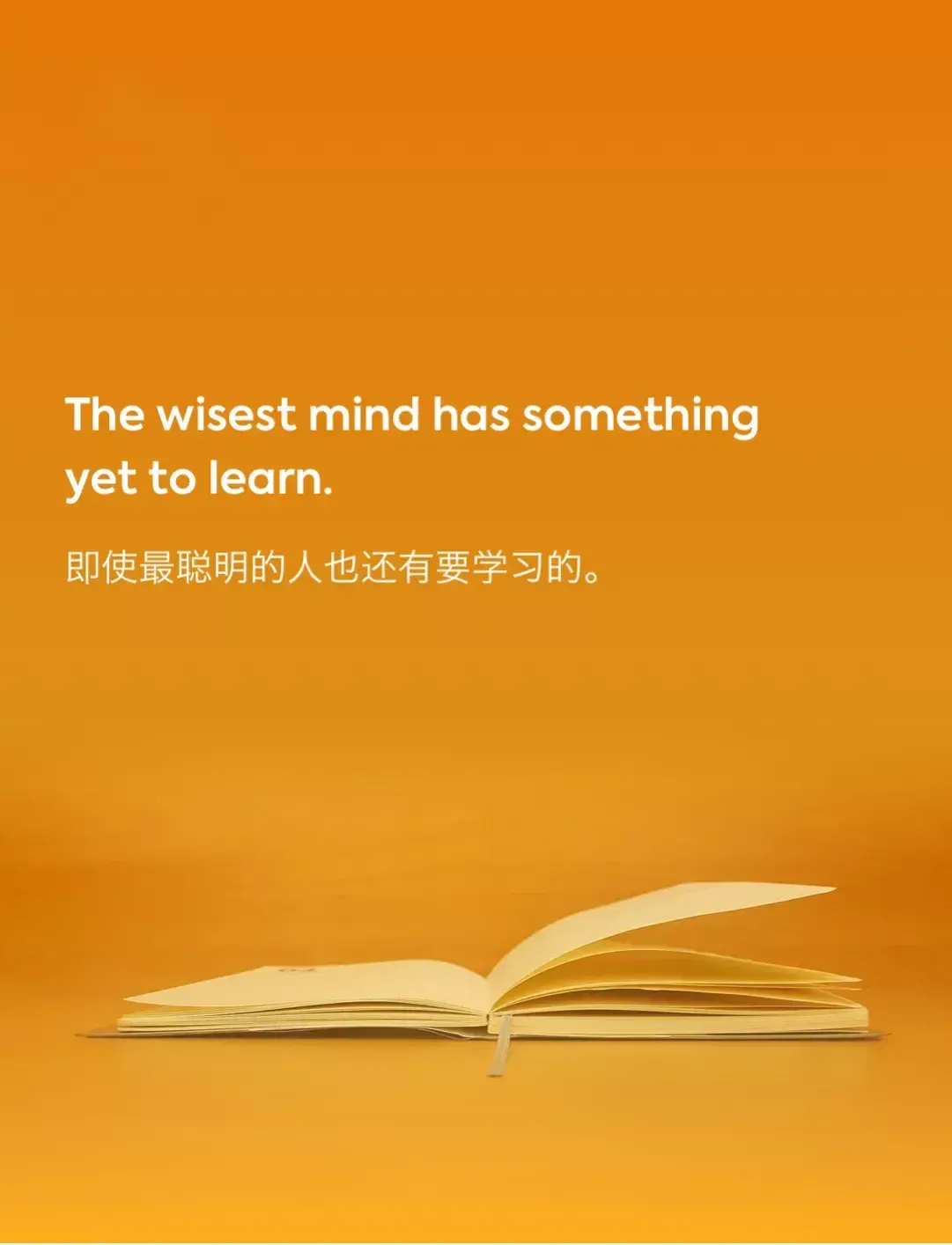 给学习者的五条建议 给学习者的五条建议