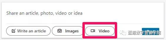 LinkedIn是更适合B2B视频营销的平台