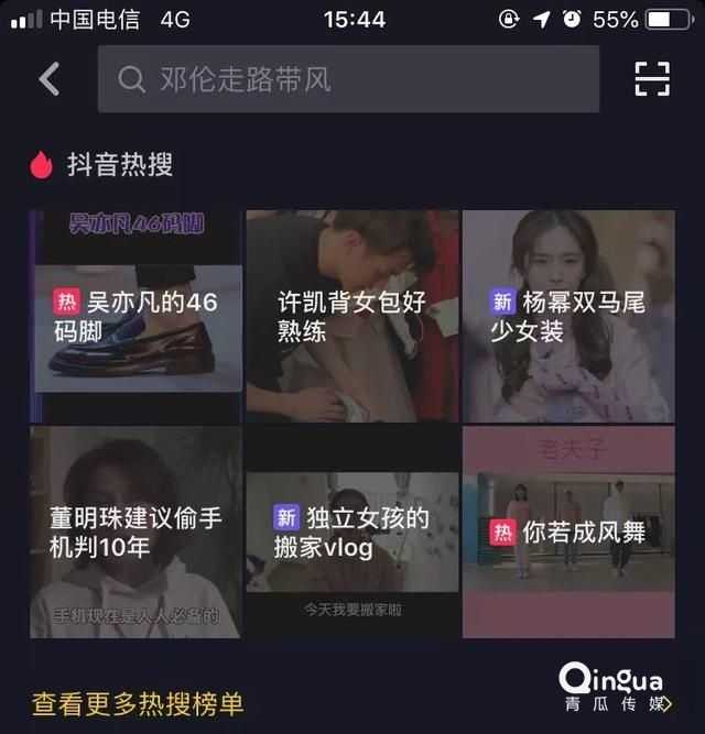 快手推广怎么做？快手推广有哪些渠道？