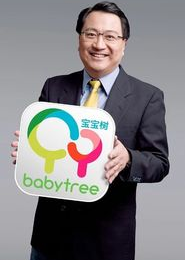 宝宝树投放母婴市场瞄准年轻家庭消费市场吗? 宝宝树投放母婴市场瞄准年轻家庭消费市场吗?