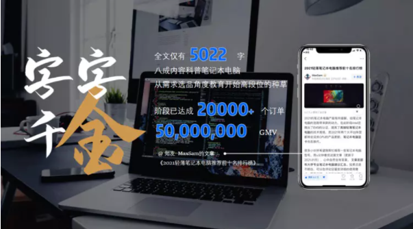 知乎怎么做引流？有什么技巧吗？
