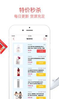 拼多多商家怎么开团?看完这篇你就明白了! 拼多多商家怎么开团?看完这篇你就明白了!