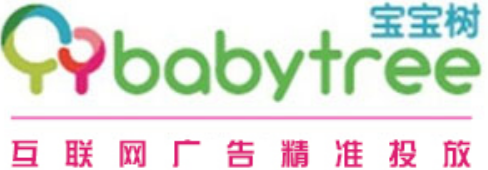 宝宝树干货:宝宝树公司平台开启社区+电商的高效变现模式 宝宝树干货:宝宝树公司平台开启社区+电商的高效变现模式