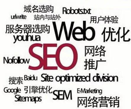 如何才能更好的做百度搜索引擎营销