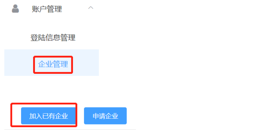 宝宝树信息流广告直客如何绑定代理商?—宝宝树广告效果 宝宝树信息流广告直客如何绑定代理商?—宝宝树广告效果