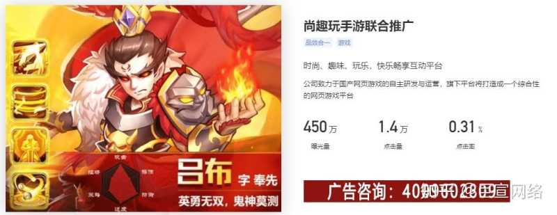 喜马拉雅广告投放介绍！喜玛亚拉FM推广开户代理！