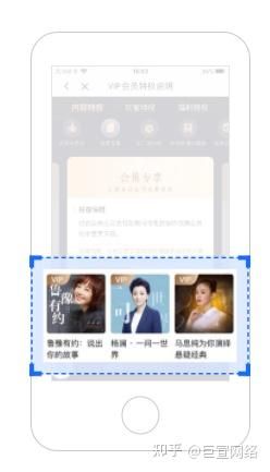 喜马拉雅广告投放介绍！喜玛亚拉FM推广开户代理！