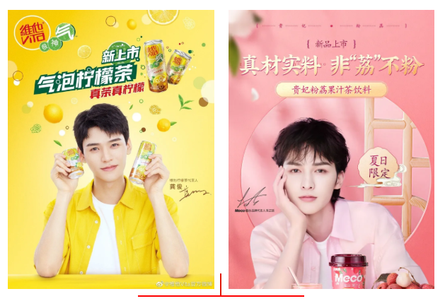 旺旺,求求你别再装了 ! 旺旺,求求你别再装了 !