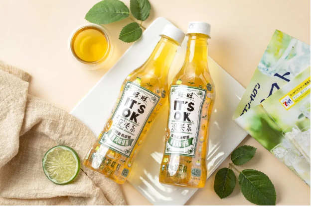 旺旺,求求你别再装了 ! 旺旺,求求你别再装了 !