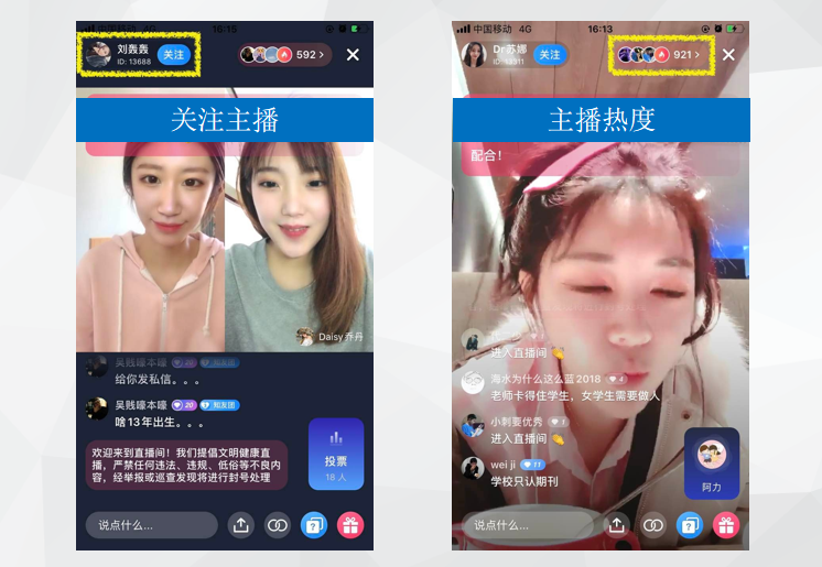 2020年5月知乎推广素材审核拒绝情况分析及月度规则调整 2020年5月知乎推广素材审核拒绝情况分析及月度规则调整