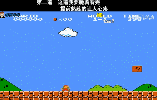 哔哩哔哩广告平台:这位UP主,你对我的童年做了什么?! 哔哩哔哩广告平台:这位UP主,你对我的童年做了什么?!