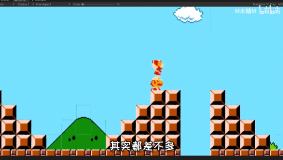 哔哩哔哩广告平台:这位UP主,你对我的童年做了什么?! 哔哩哔哩广告平台:这位UP主,你对我的童年做了什么?!