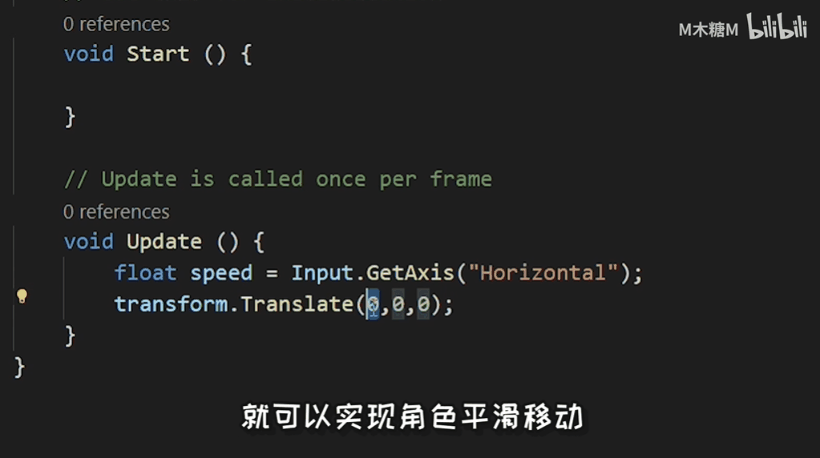 哔哩哔哩广告平台:这位UP主,你对我的童年做了什么?! 哔哩哔哩广告平台:这位UP主,你对我的童年做了什么?!