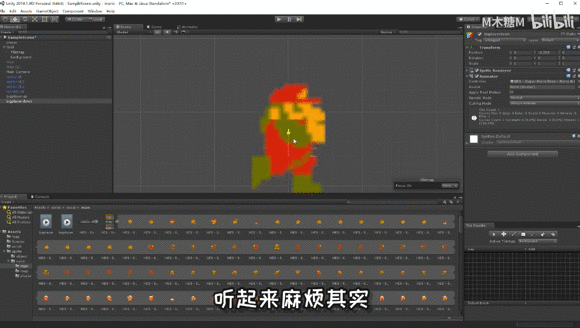 哔哩哔哩广告平台:这位UP主,你对我的童年做了什么?! 哔哩哔哩广告平台:这位UP主,你对我的童年做了什么?!