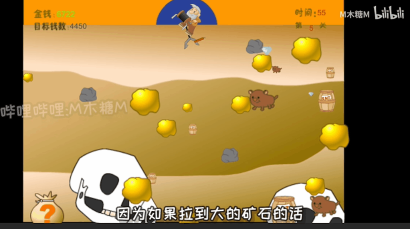 哔哩哔哩广告平台:这位UP主,你对我的童年做了什么?! 哔哩哔哩广告平台:这位UP主,你对我的童年做了什么?!